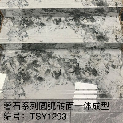 新品佛山奢石楼梯台阶瓷砖圆弧淋釉白胚1200x470梯级砖釉面亮光