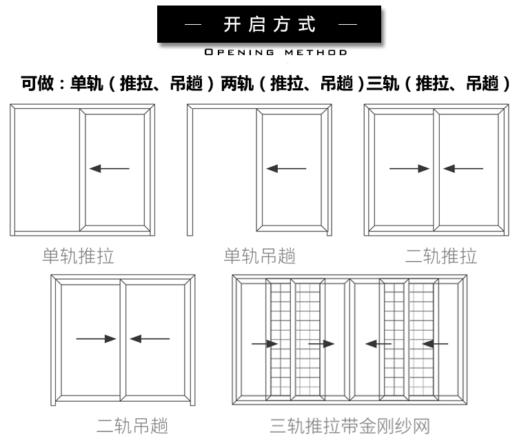 科森堡详情页2_09.gif